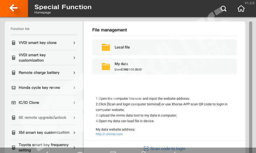 vvdi key tool plus Functions list 2 vvdi-key-tool-plus-Special-Functions-2