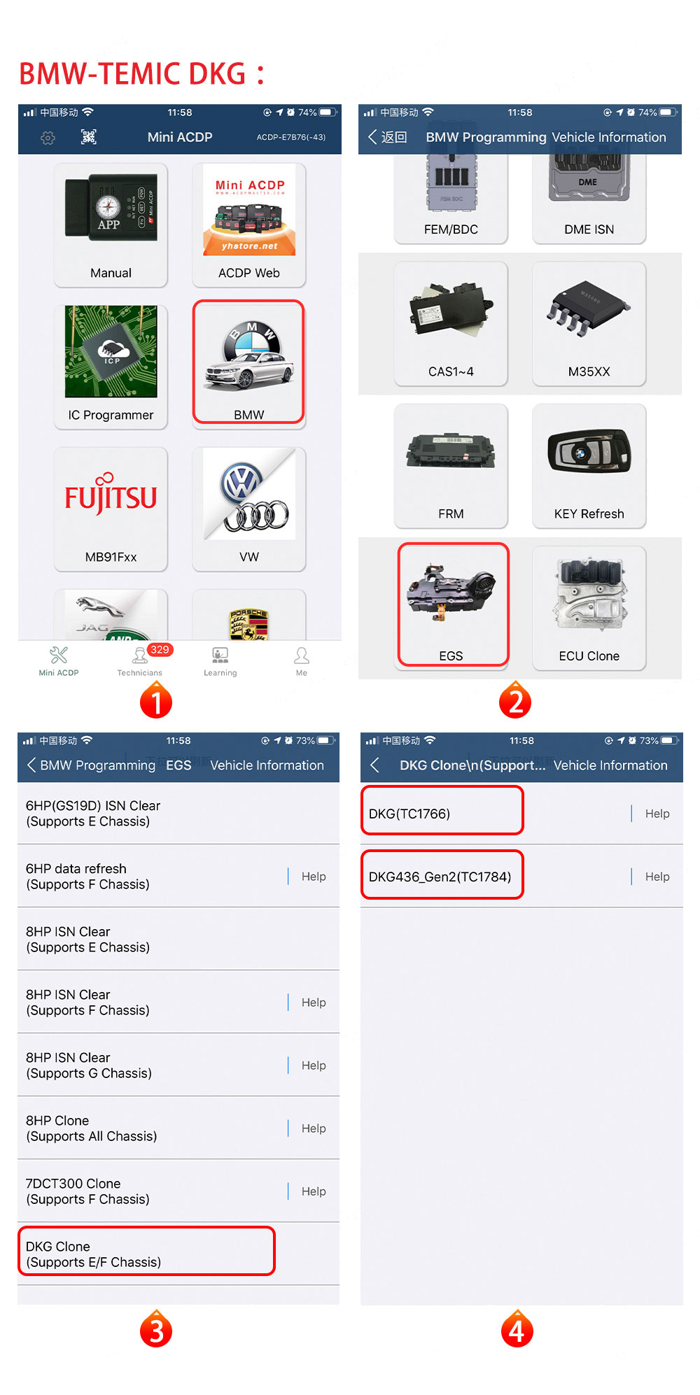 Yanhua Mini ACDP 2 Second Generation Module 19 Yanhua Mini ACDP 2 Module 19 SH725XX Gearbox Clone Support all ZF 8HP,DQ380/DQ381 0DE,MB VGS-NAG3,BMW GETAG 7DCT and BMW TEMIC DKG gearbox clone | Emirates Keys