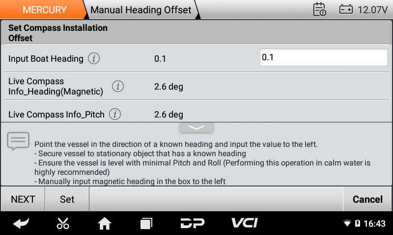ISCAN MERCURY (MARINE) ISCAN MERCURY (MARINE)