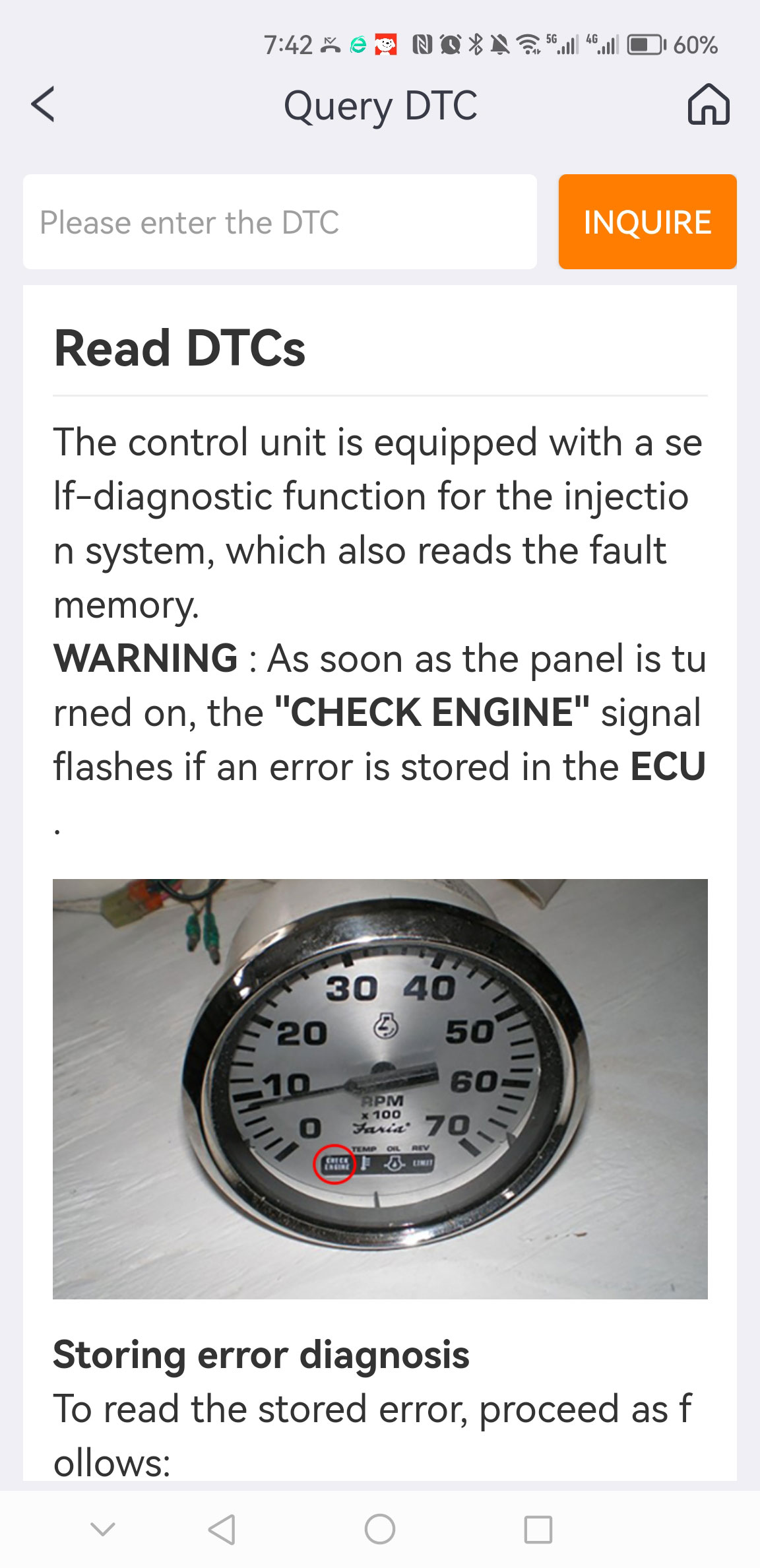 ISCAN SUZUKI(MARINE) ISCAN SUZUKI(MARINE)
