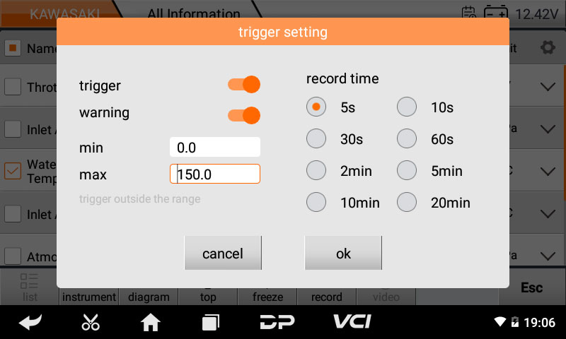 ISCAN KAWASAKI(MARINE) ISCAN KAWASAKI(MARINE)