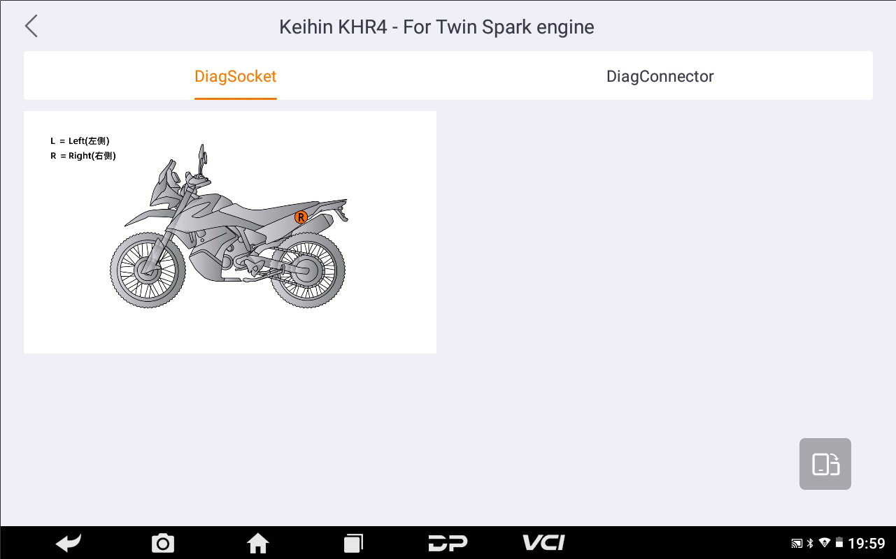 MOTOMASTER MOTOMASTER